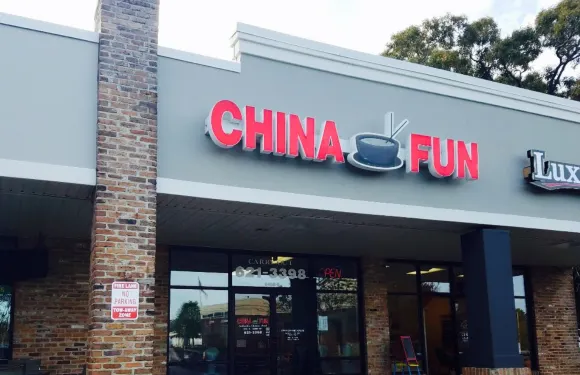 China Fun Restaurant