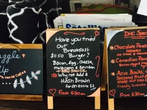 Dark Horse Coffee