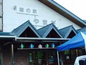 Michi no Eki Yamada
