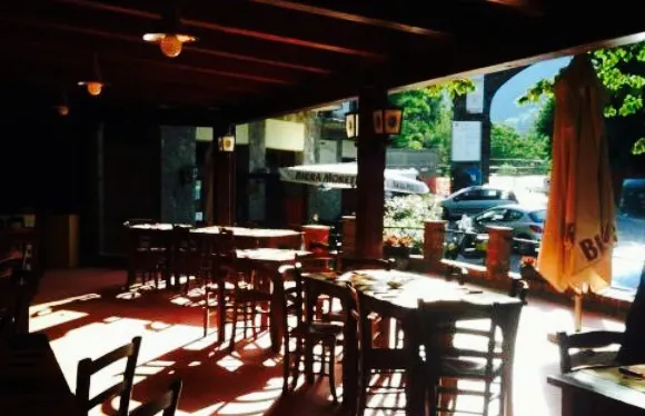 Bar Pizzeria All'Isola Felice