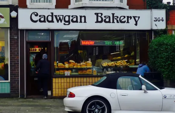 Cadwgan Bakery