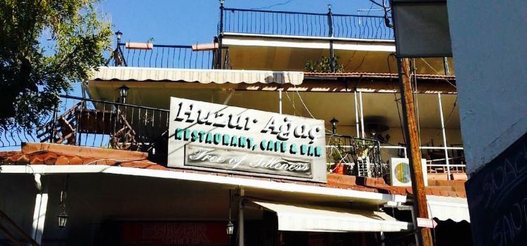 Huzur Agac