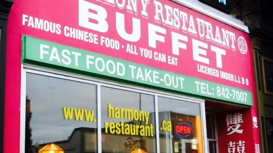 Harmony Restaurant