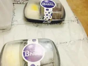 Babak