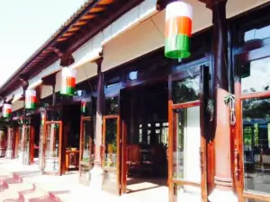 Lang Co Restaurant