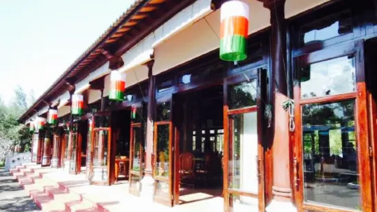 Lang Co Restaurant