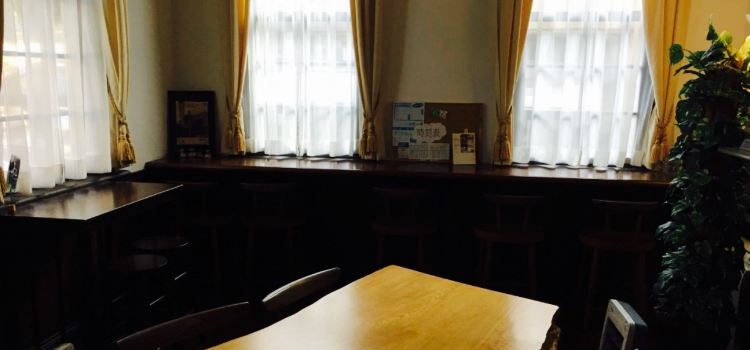 So's Cafe