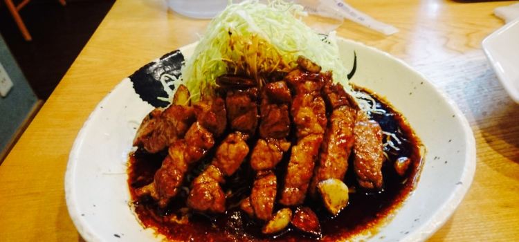 Ramen Chan Asahi