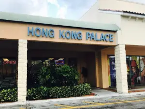 Hong Kong Palace