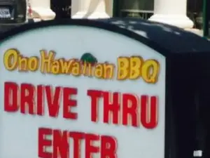 Ono Hawaiian BBQ