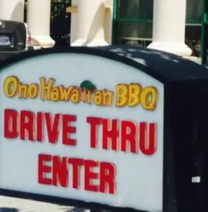 Ono Hawaiian BBQ