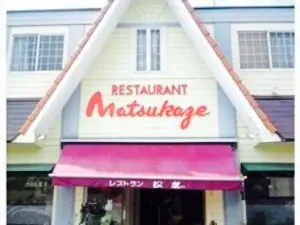 Restaurant Matsukaze