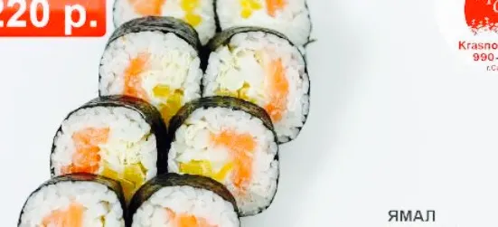 KrasnoSushi