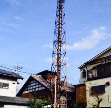 Irifune