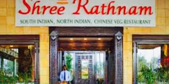Sri Rathnam Vegetarian Restaurant