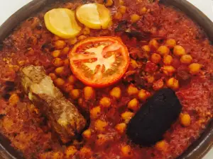 Rincon del Faro