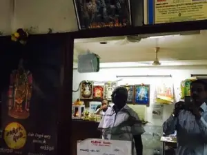 Chandran Mess