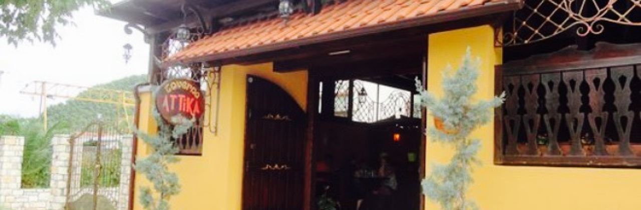 Taverna Attika