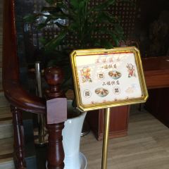 KUIYUANGUAN User Photo