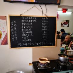 Zhangjiniugu Soup User Photo