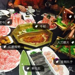 Zhile Hot Pot (taibailu) User Photo