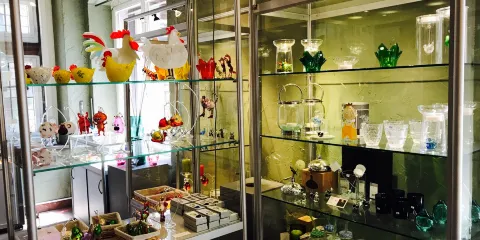 Glasmuseum