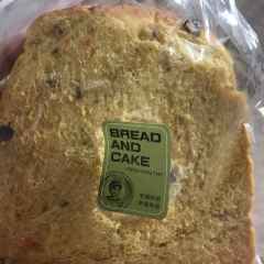 乐伴屋(新华书店店) User Photo