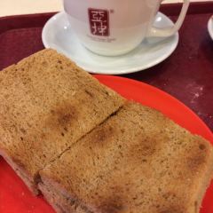 Ya Kun Kaya Toast Changi Airport Terminal 3 User Photo