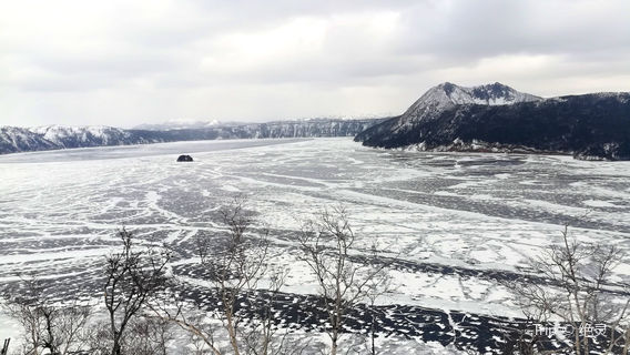 Lake Mashu Observatory No.1