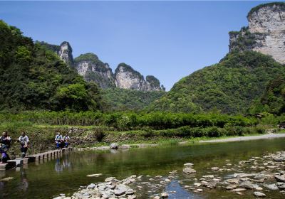 徳夯大峡谷