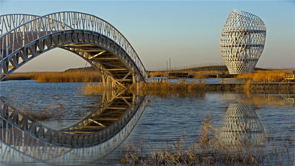 Judian Lake