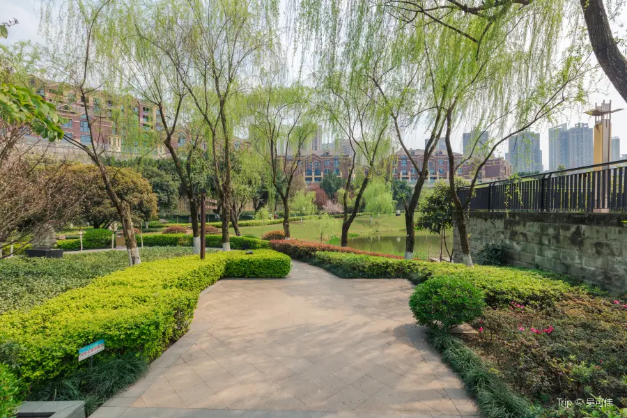 Rongqiao Park