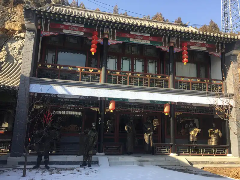 5_Shenglianshan Sceneic Area