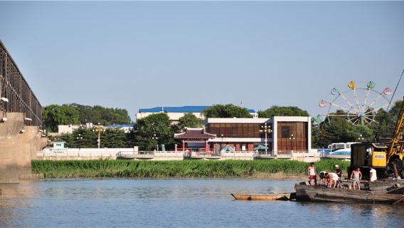 Yalu River China-North Korea Border River Cruise (No. 1 Pier)