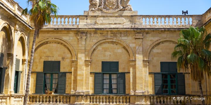 Grand Master's Palace