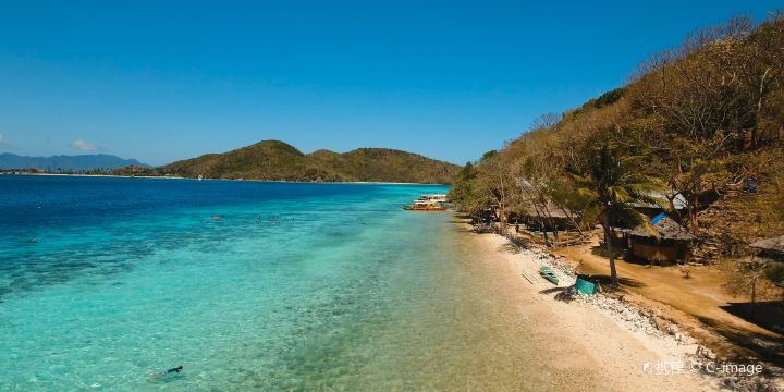 Banana Island