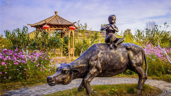 Longyuan Tourist Area