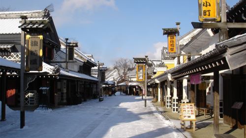 Noboribetsu Date Jidai Village
