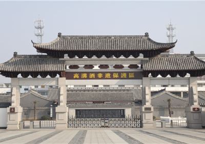 Jinshiyuan Tourism Sceneic Area