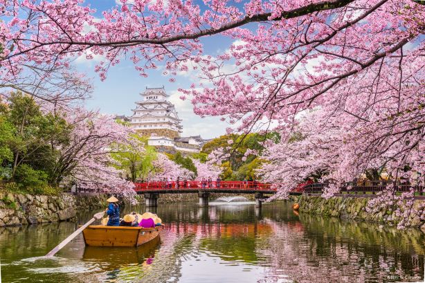 Himeji