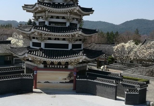 Bomun Lake Resort