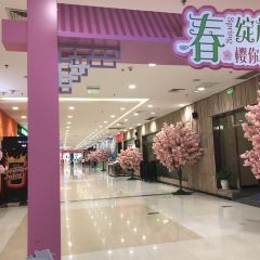 Hidilao Hot Pot( Yu Hua Ting CapitaLand Square ) 여행 사진