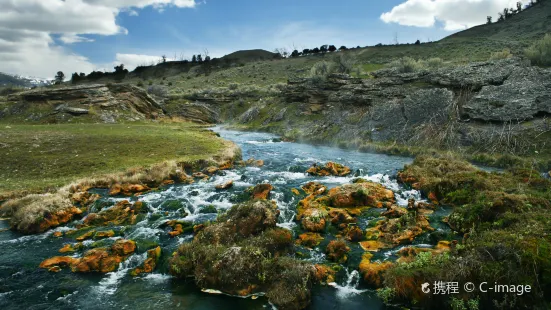 Boiling River