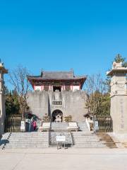 Bell and Drum Tower & Gantang Garden