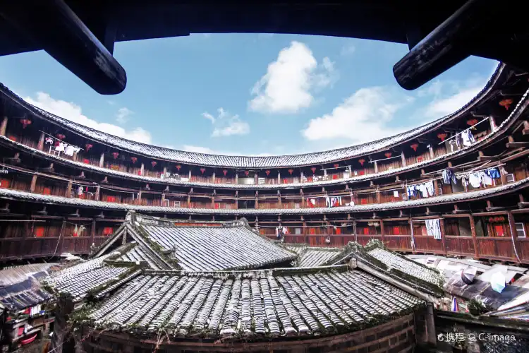 Nanjing