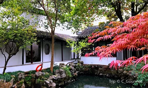 Scholars Hotel Suzhou Pingjiangfu·Mu Xiang Chinese Restaurant