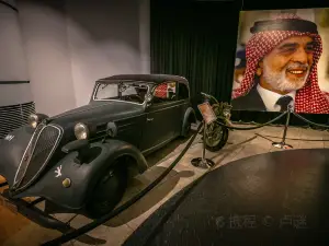 The Royal Automobile Museum