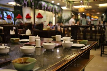 QIN SHAN ZHAI RESTAURANT