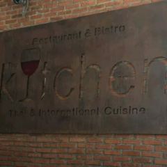 The Kitchen(Lamai Beach) ảnh của người dùng