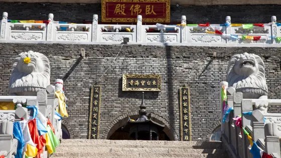 靈應寺